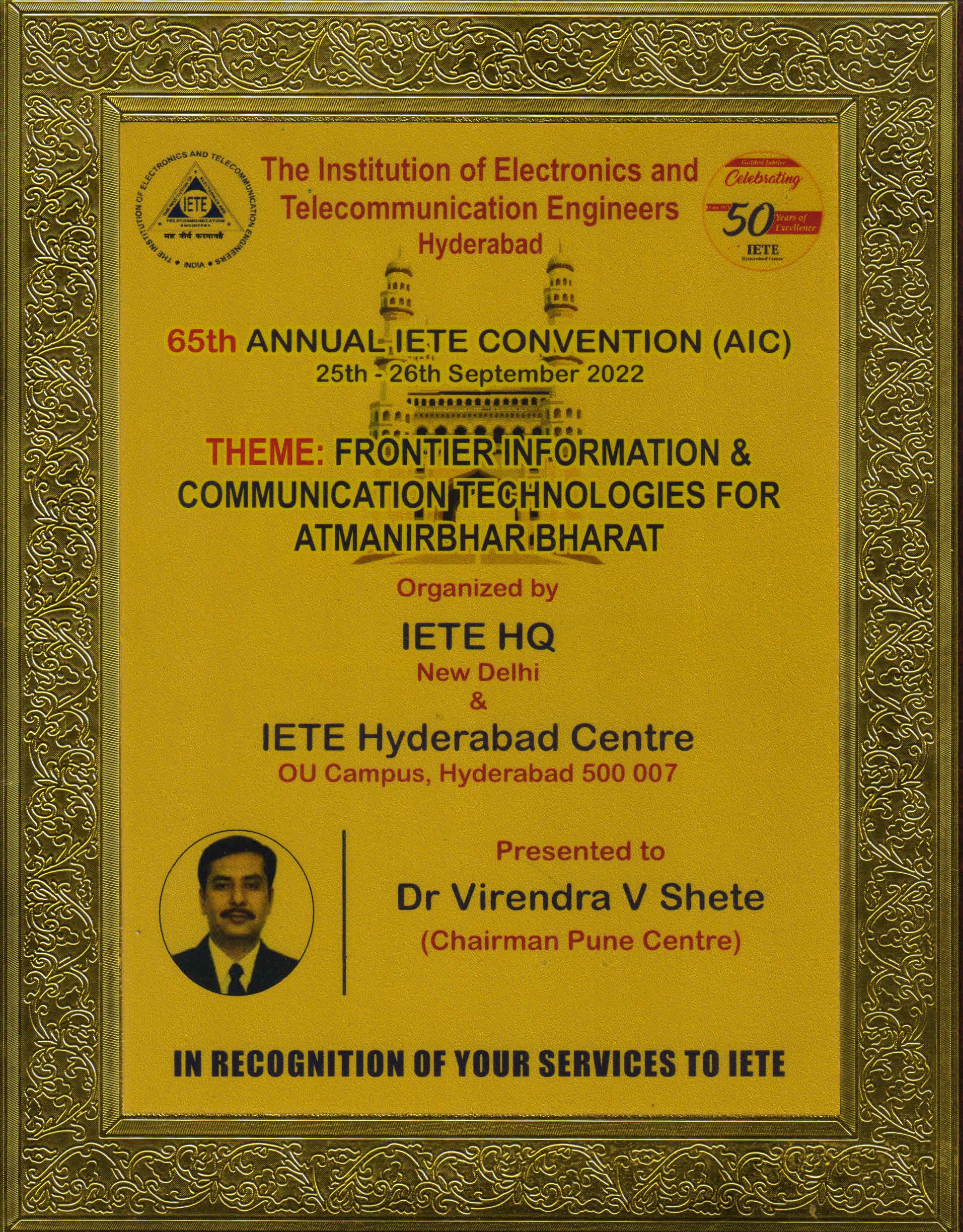 65th Annual IETE Convention